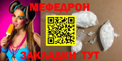 винт Бузулук