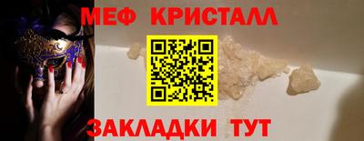 марки lsd Бугуруслан