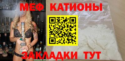 марки lsd Бугуруслан