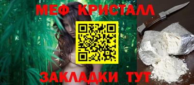 винт Бузулук