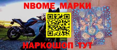 винт Бузулук