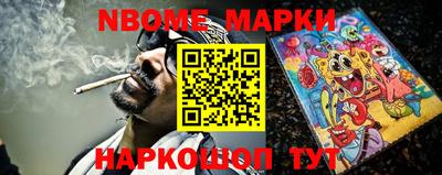 марки lsd Бугуруслан