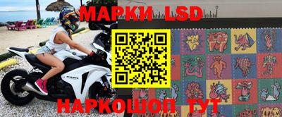 бошки Будённовск
