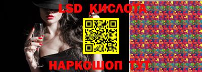 винт Бузулук