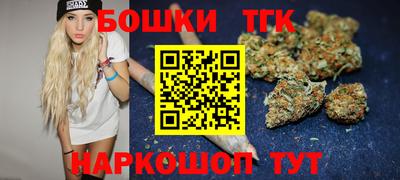 марки lsd Бугуруслан