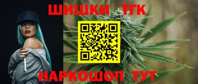 винт Бузулук