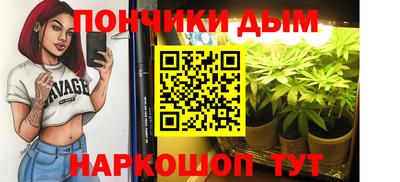 винт Бузулук