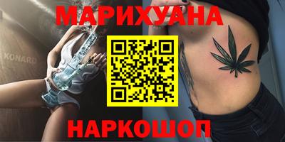 винт Бузулук