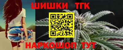 марки lsd Бугуруслан