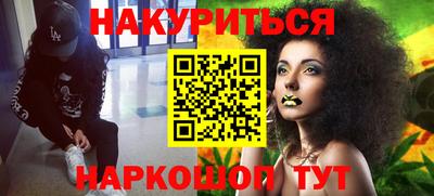 винт Бузулук