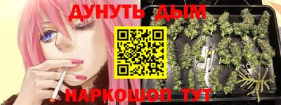 марки lsd Бугуруслан