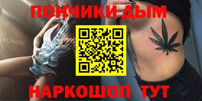 винт Бузулук