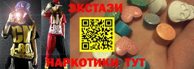 винт Бузулук