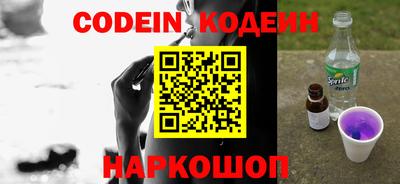 марки lsd Бугуруслан