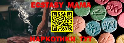 марки lsd Бугуруслан