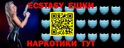 бошки Будённовск