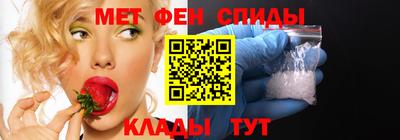 винт Бузулук
