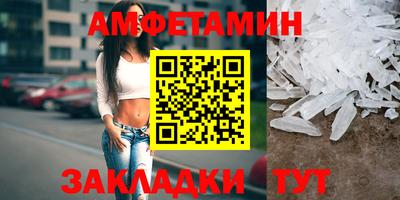 марки lsd Бугуруслан