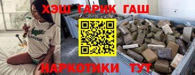 винт Бузулук