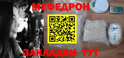 винт Бузулук
