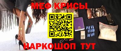 бошки Будённовск