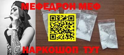 бошки Будённовск