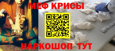 марки lsd Бугуруслан