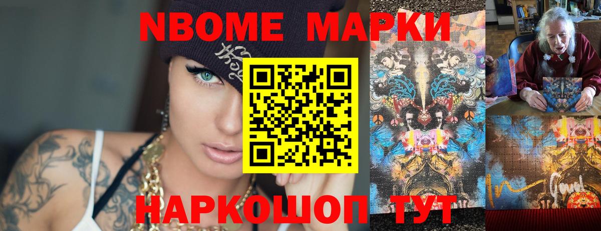 Лсд 25 экстази ecstasy  ЛСД экстази  Вход с VPN  Боровичи  LSD-25 экстази кислота 
